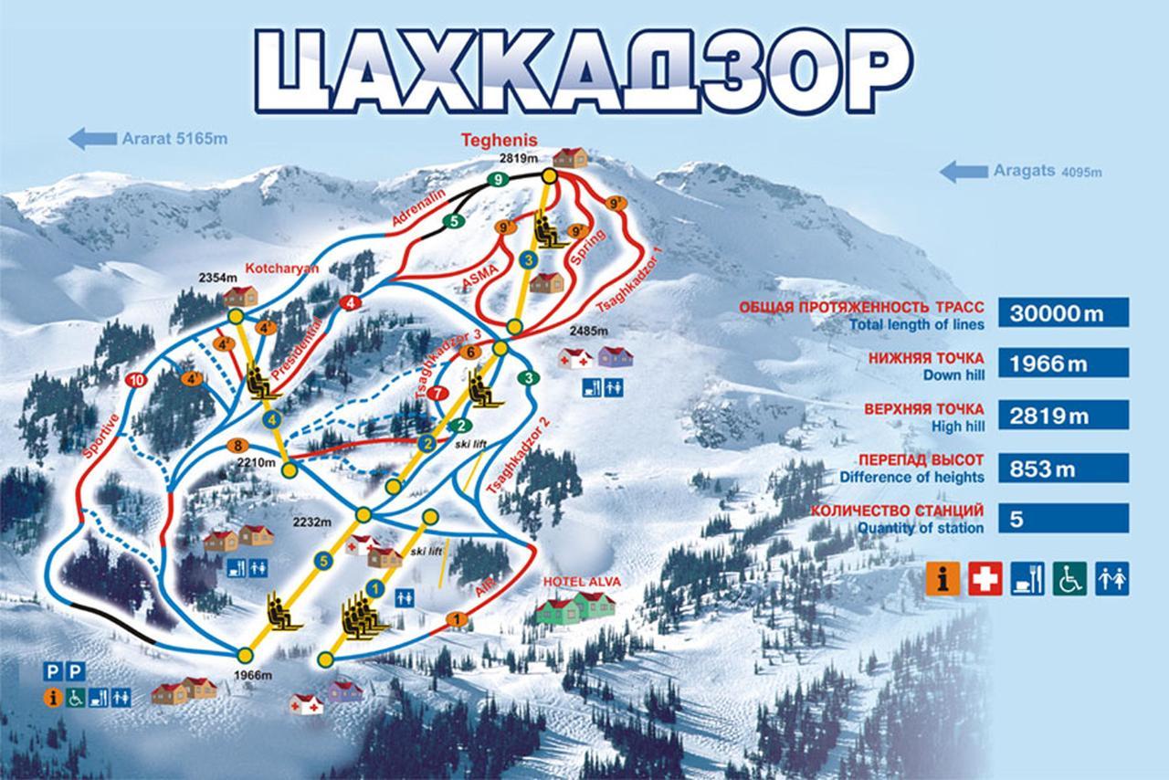 Guesthouse Crown Of Цахкадзор Екстериор снимка