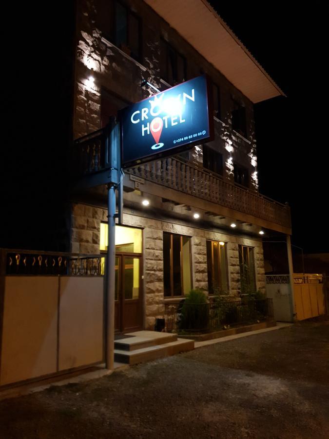 Guesthouse Crown Of Цахкадзор Екстериор снимка