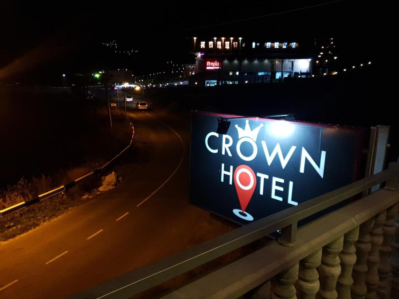 Guesthouse Crown Of Цахкадзор Екстериор снимка